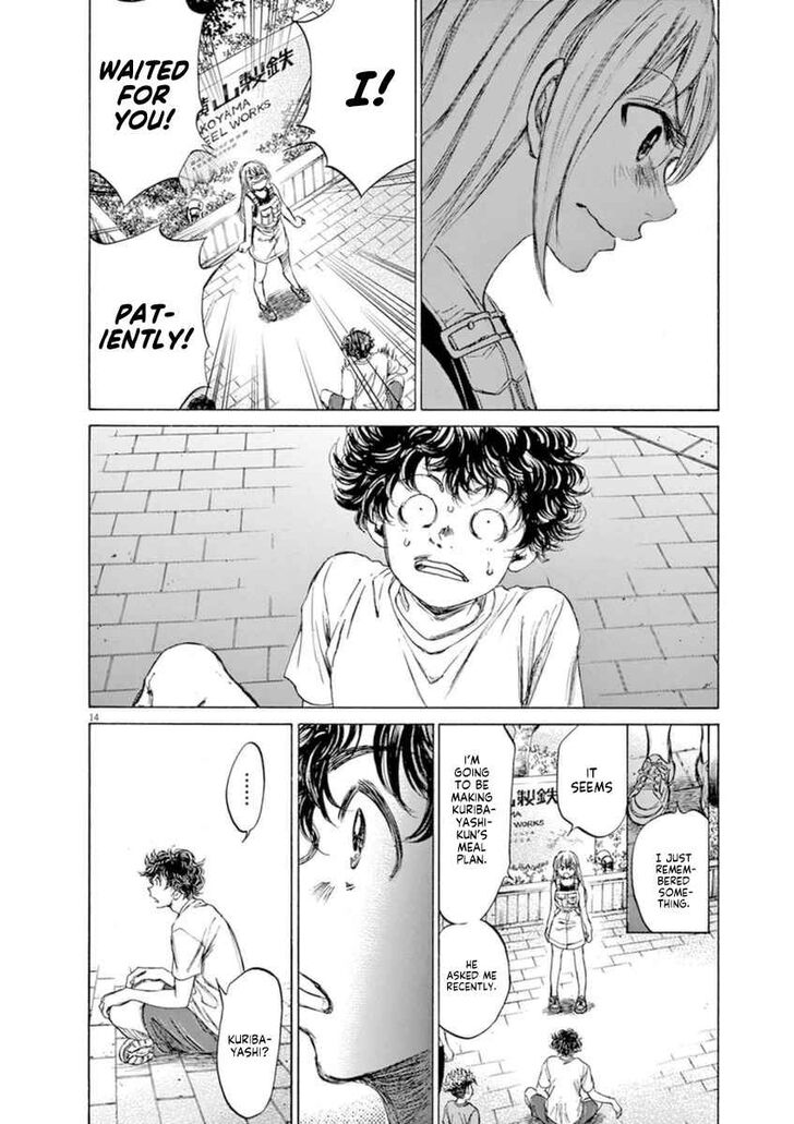 Ao Ashi, Chapter 87 image 15